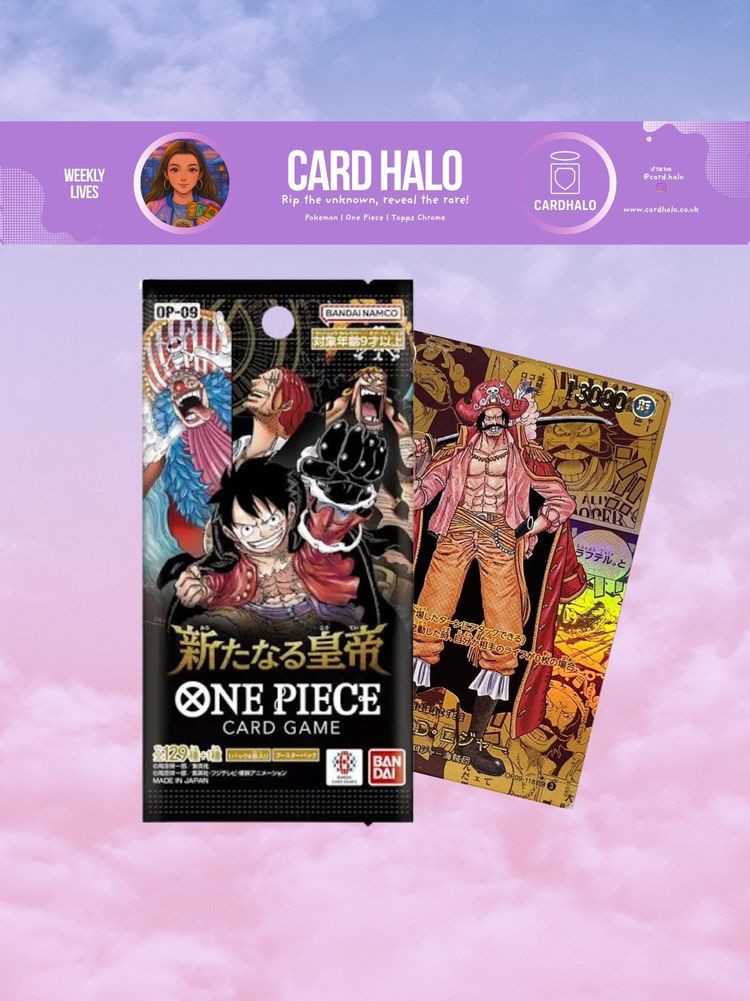 Japanese One Piece - OP-09 Booster Pack